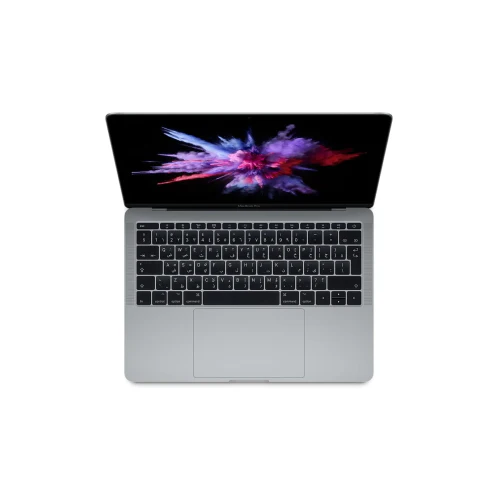MacBook Pro - 2017 i5 - Image 2