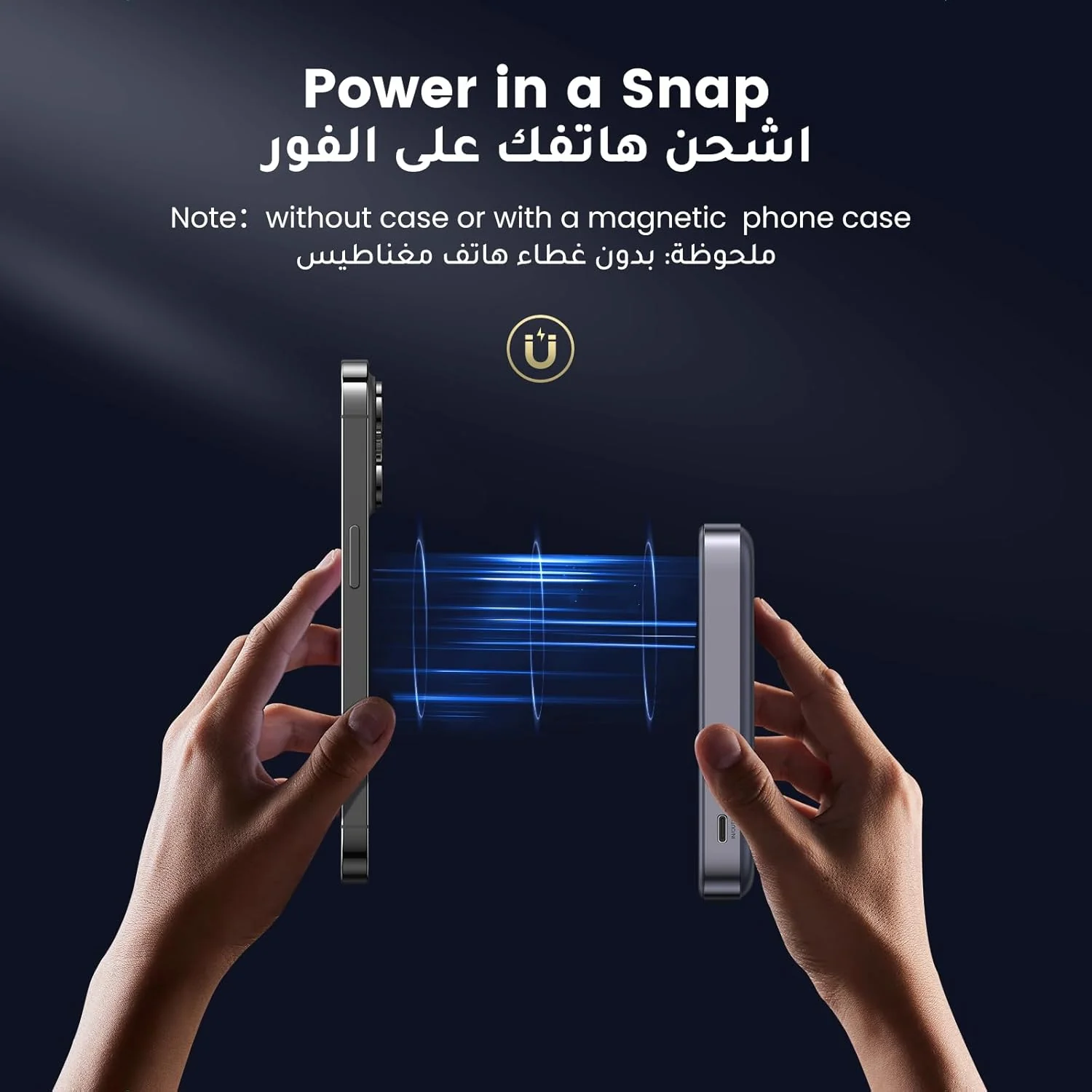 UGREEN 10000mAh Magnetic Wireless Power Bank (PB206) - Image 5