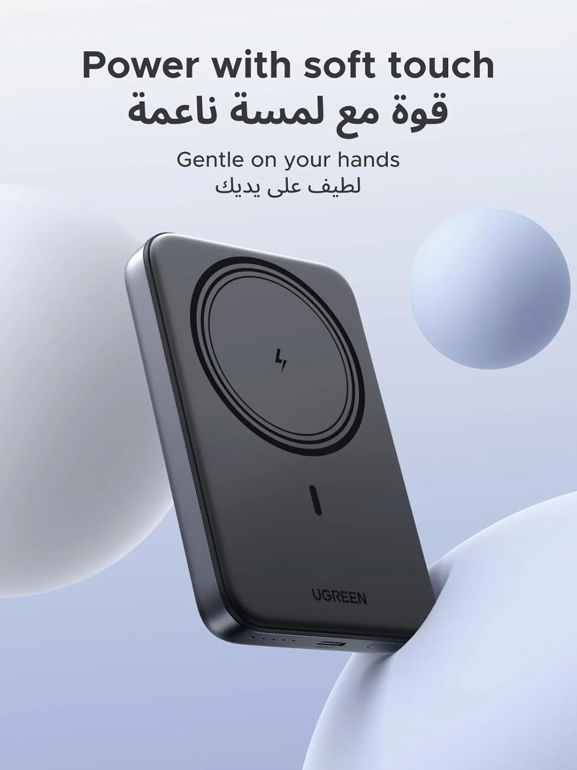 UGREEN 10000mAh Magnetic Wireless Power Bank (PB561) - Image 6
