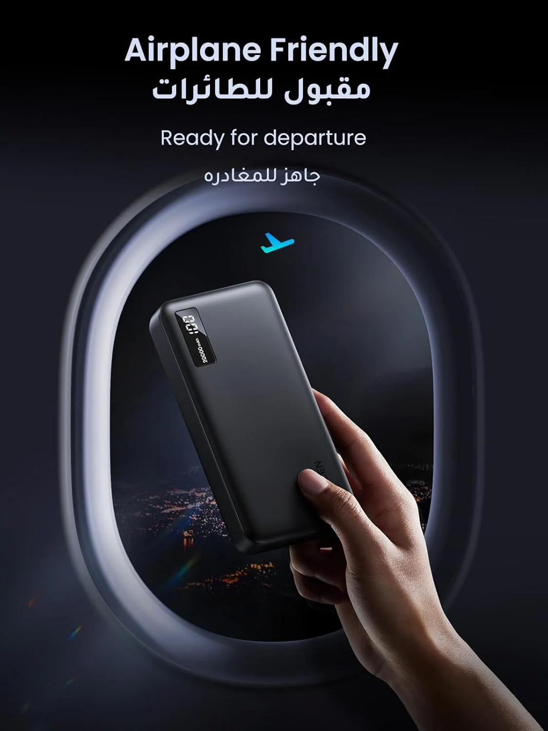 UGREEN 20000mAh Two-way Fast Charging Power Bank - Image 9